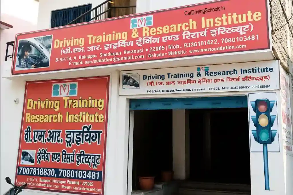 BMR Driving Training Research Institute Varanasi