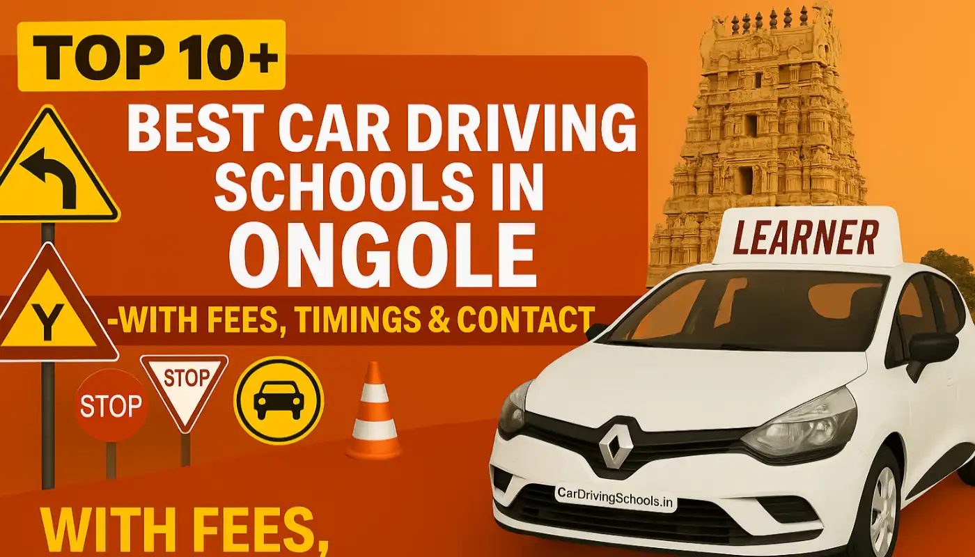 Best Car Driving Schools in Ongole