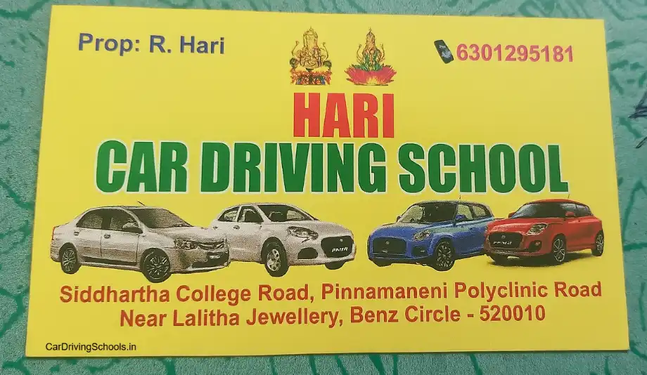 Hari Driving School Vijayawada