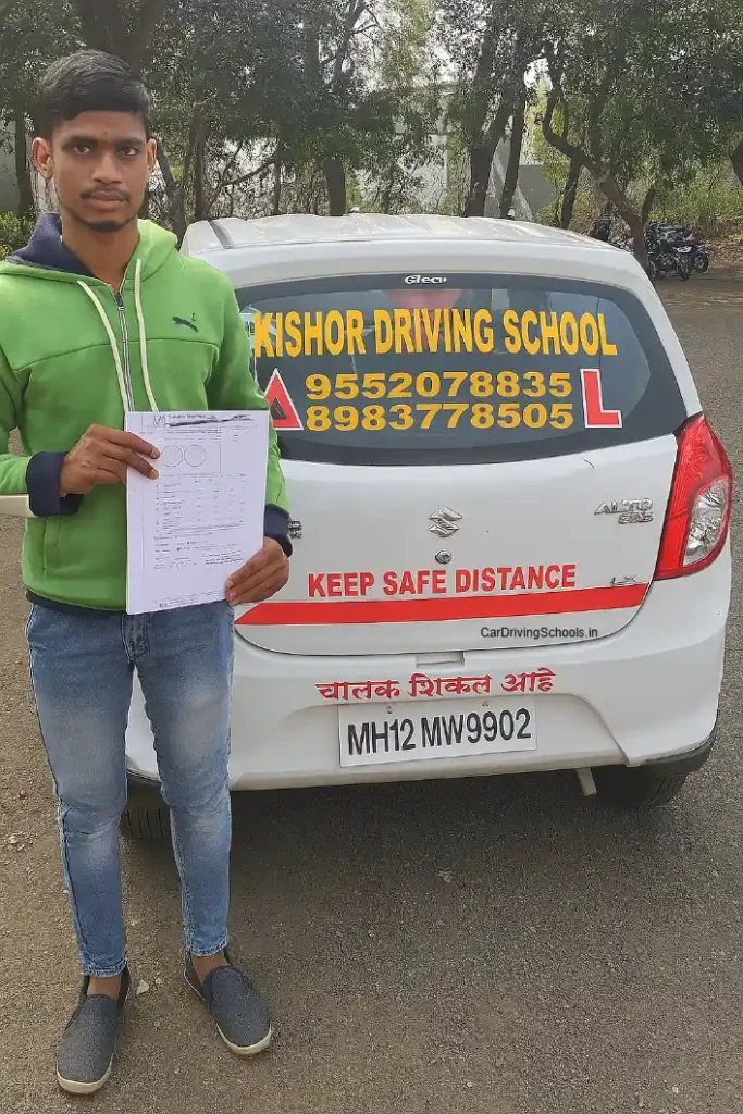 Kishore Driving School Hadapsar, Pune