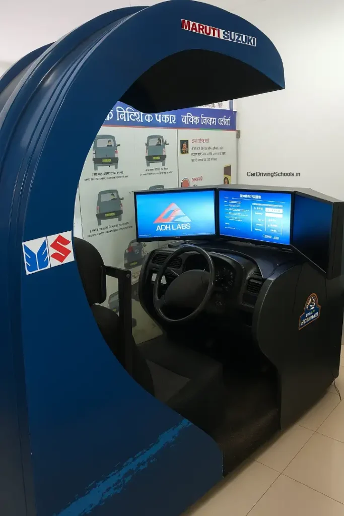 Maruti Suzuki Driving School Pune Photo