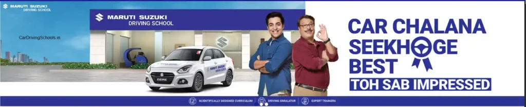Maruti Suzuki Driving Schools – Varanasi