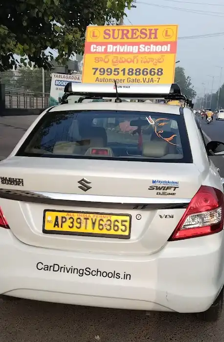 Suresh Car Driving School Vijayawada