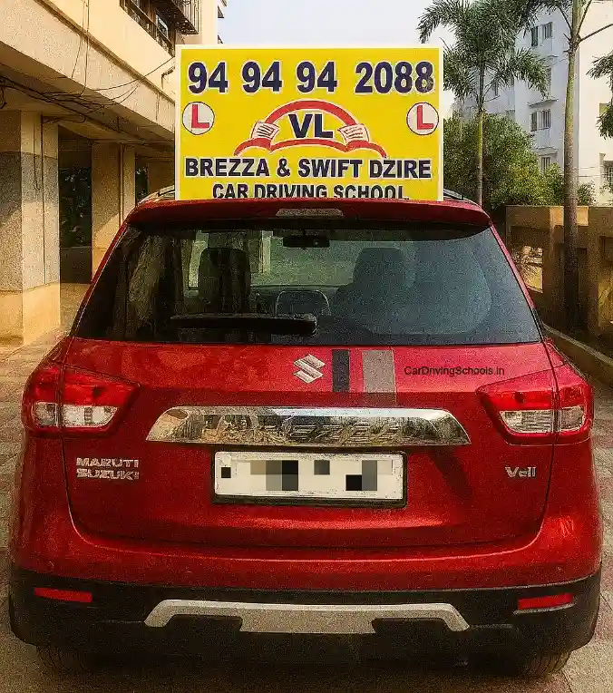 VL Car Driving School Vijayawada