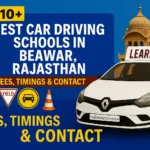 Best Car Driving Schools in Beawar rajasthan