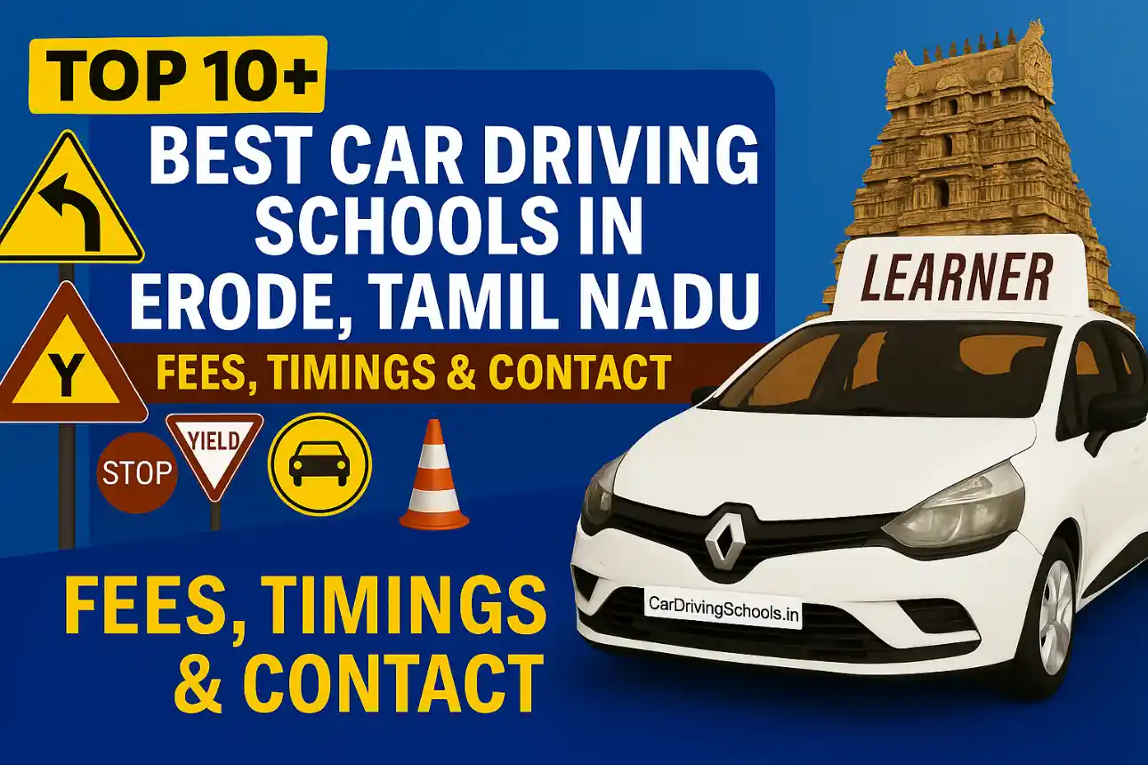 Best Car Driving Schools in erode tamilnadu